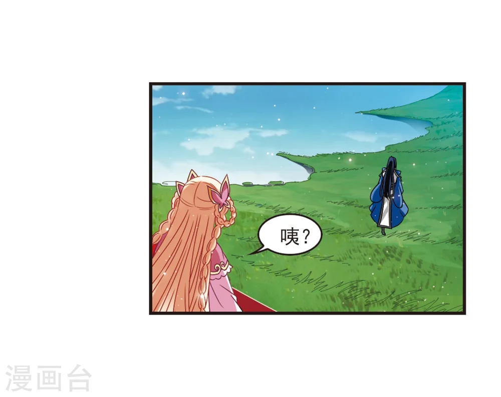 第264话 黄雀在后217