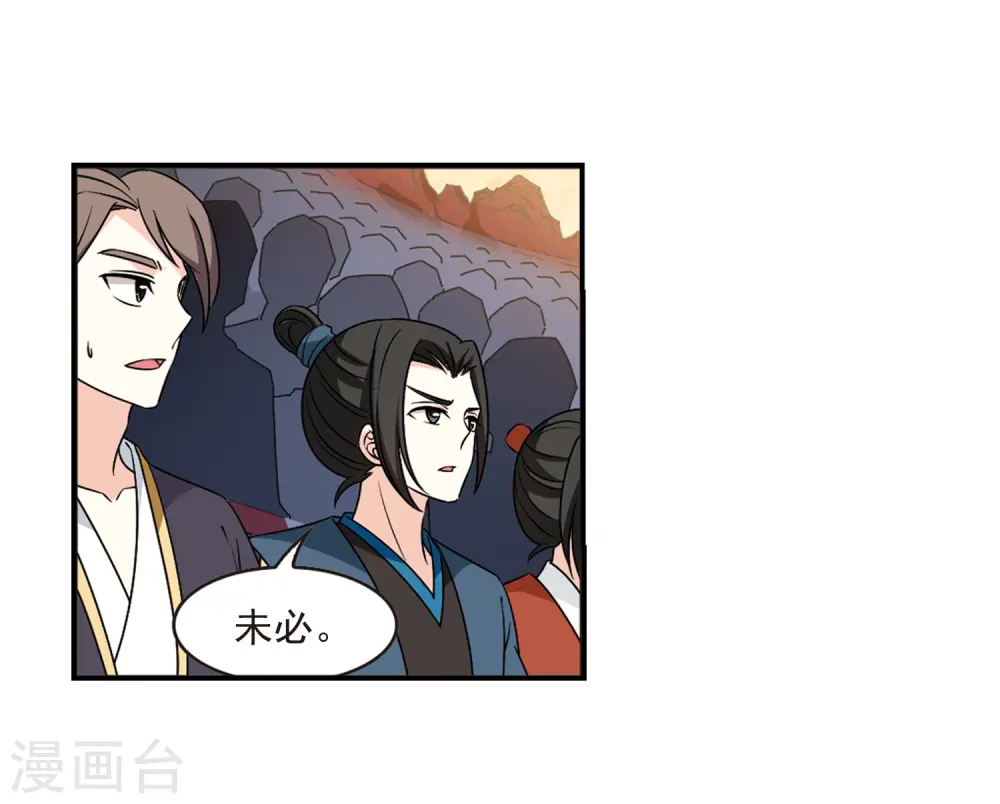 第2季35话 什么是欧皇220