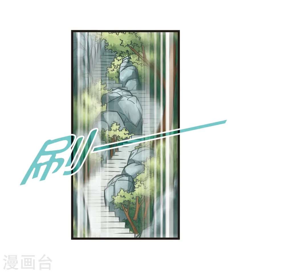 第75话 药阁新人334