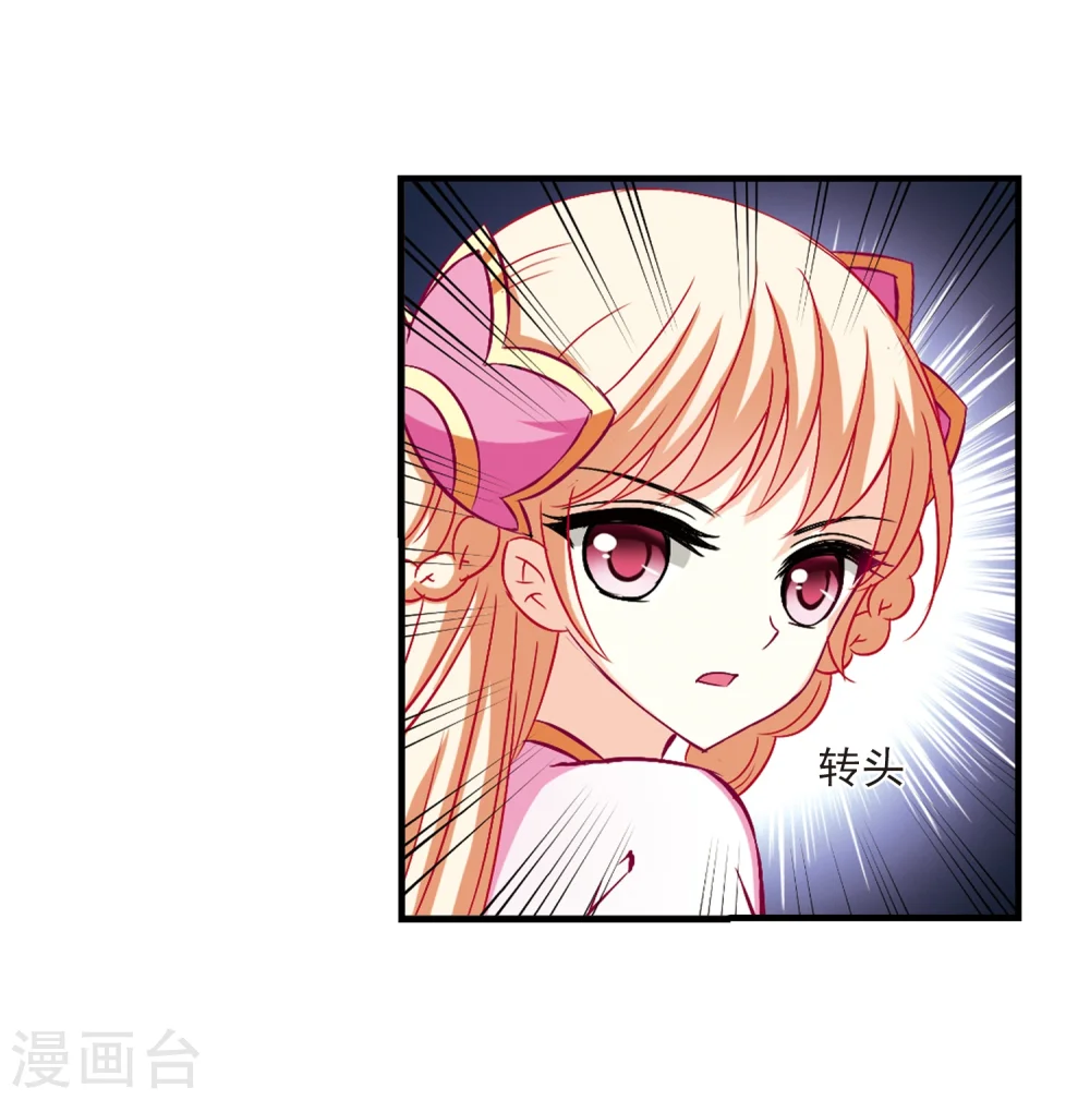 第104话 麻烦324