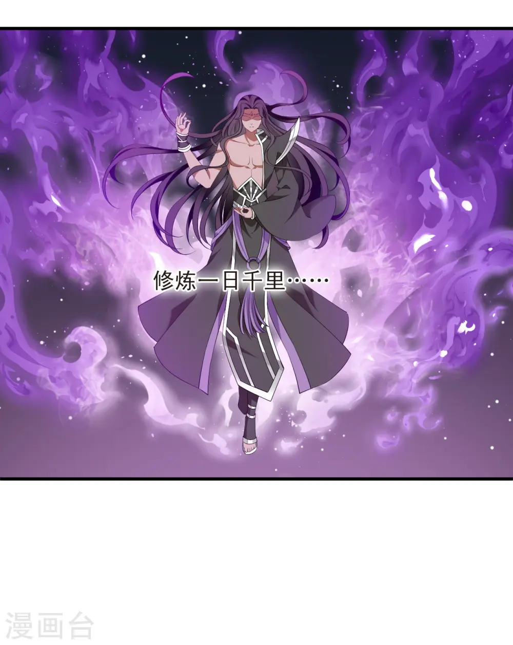 第2季187话 魔界之变229