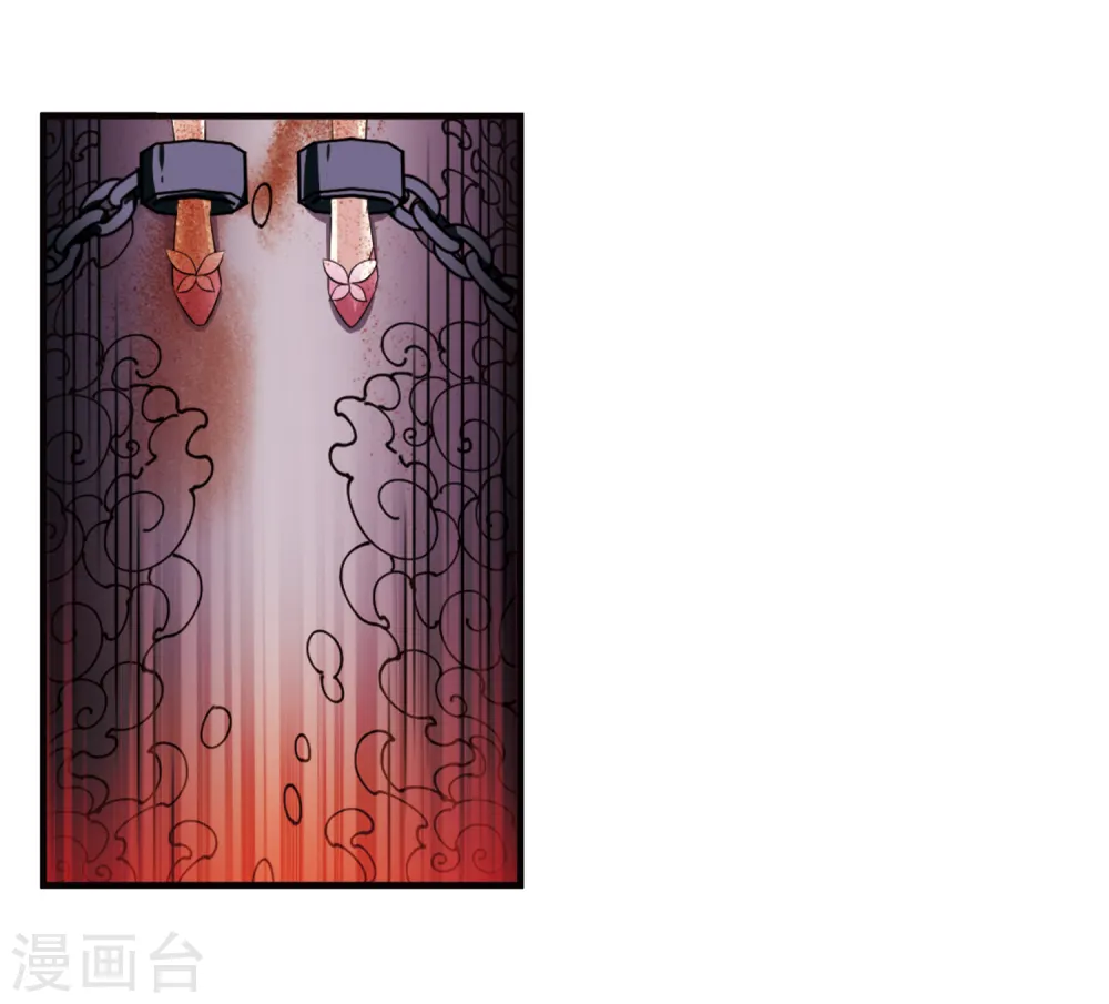 第314话 噬心迷梦引118