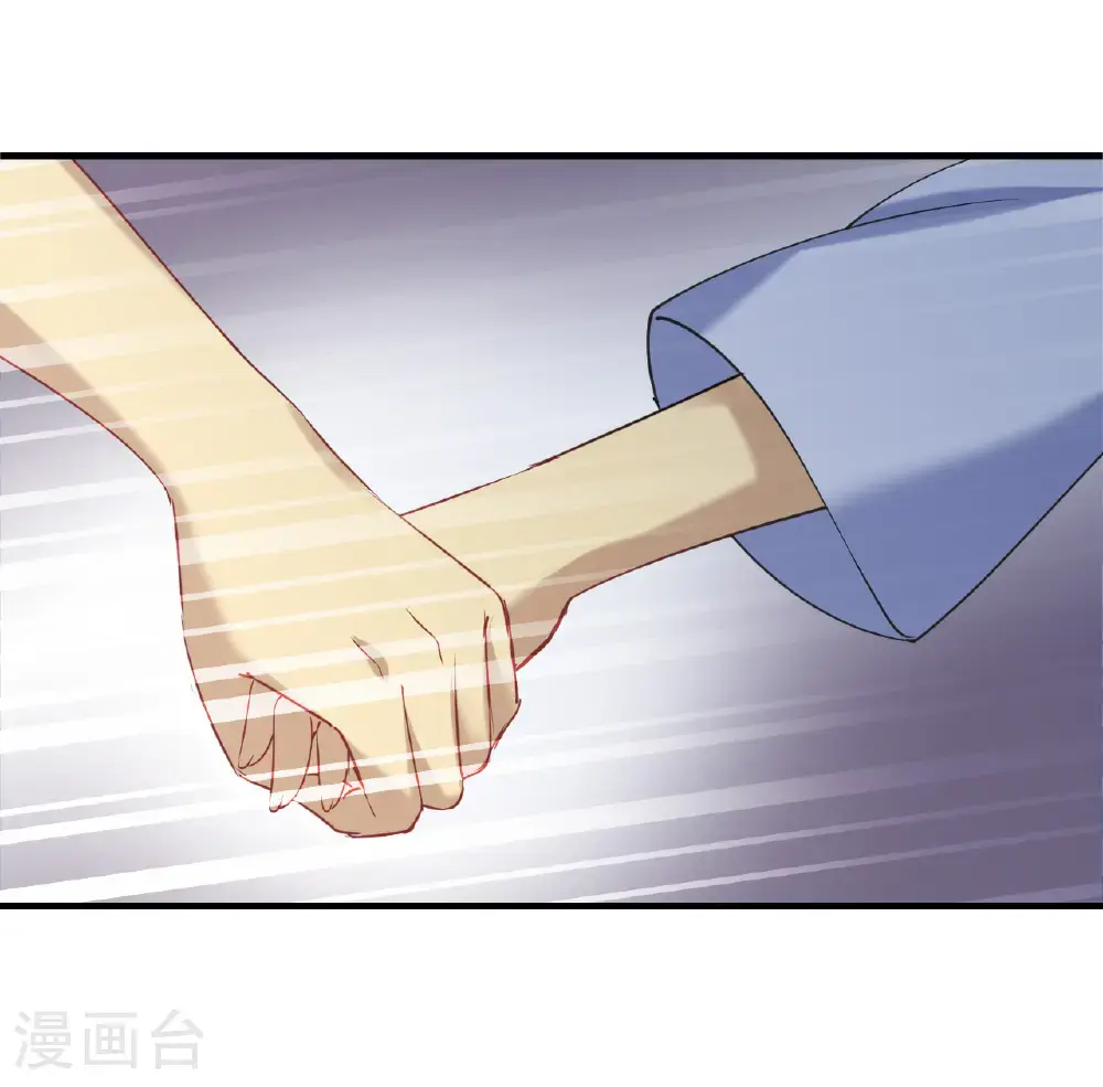 第2季210话 颠倒人生326