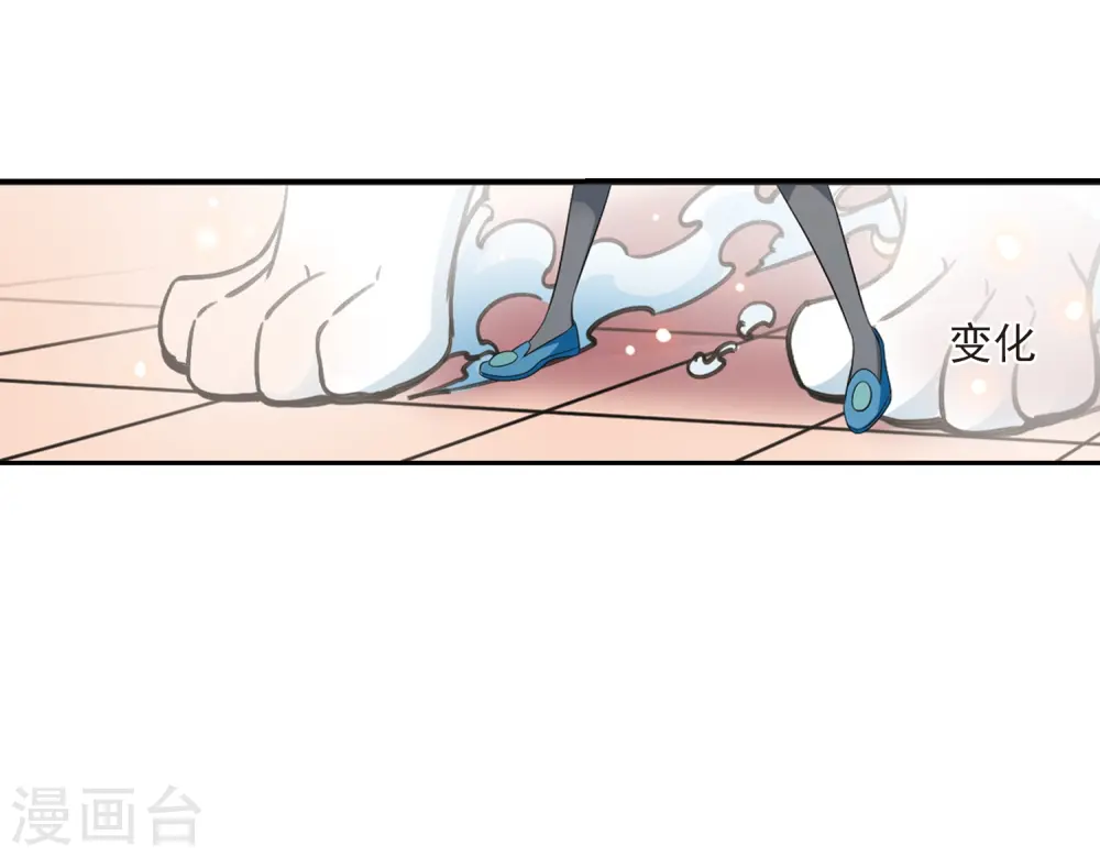 第2季7话 变身参赛123