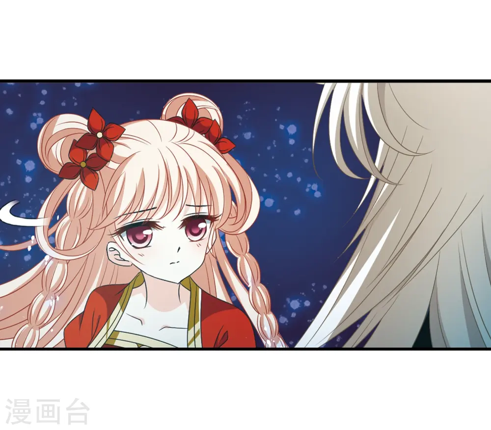 第385话 为你无悔218