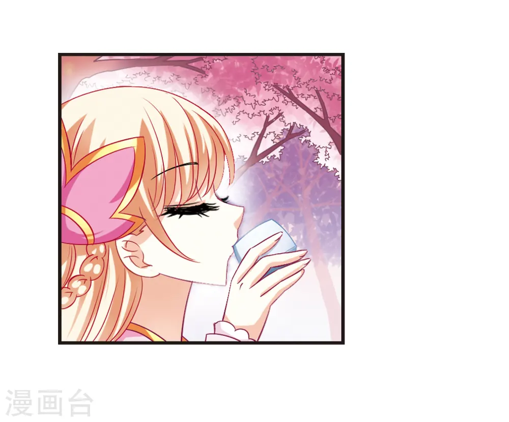 第78话 灵茶樨眉322