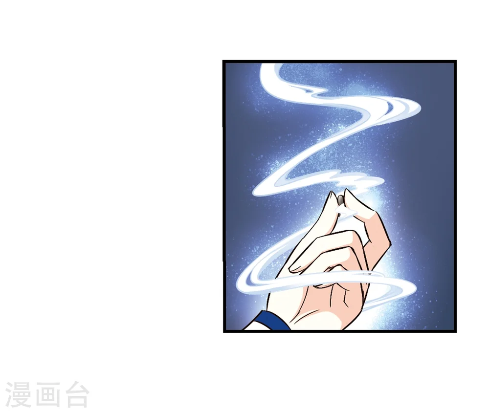 第88话 试探214