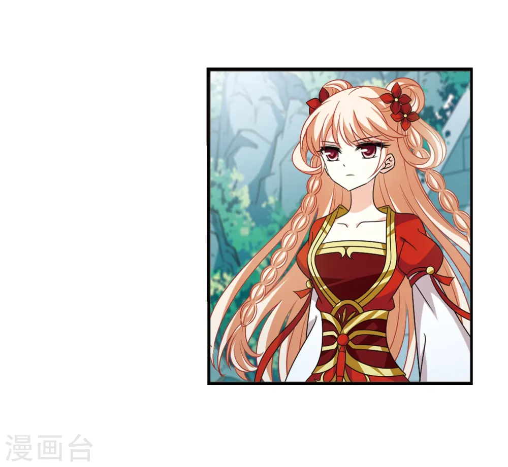 第403话 重返玄寂宗211