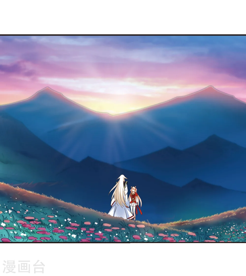 第298话 智取狮王316