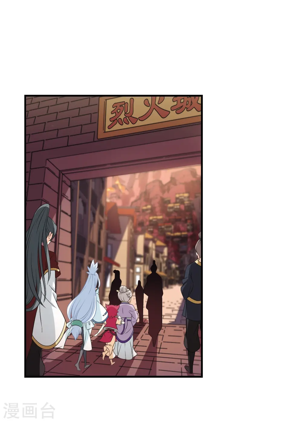 第2季8话 变身参赛218