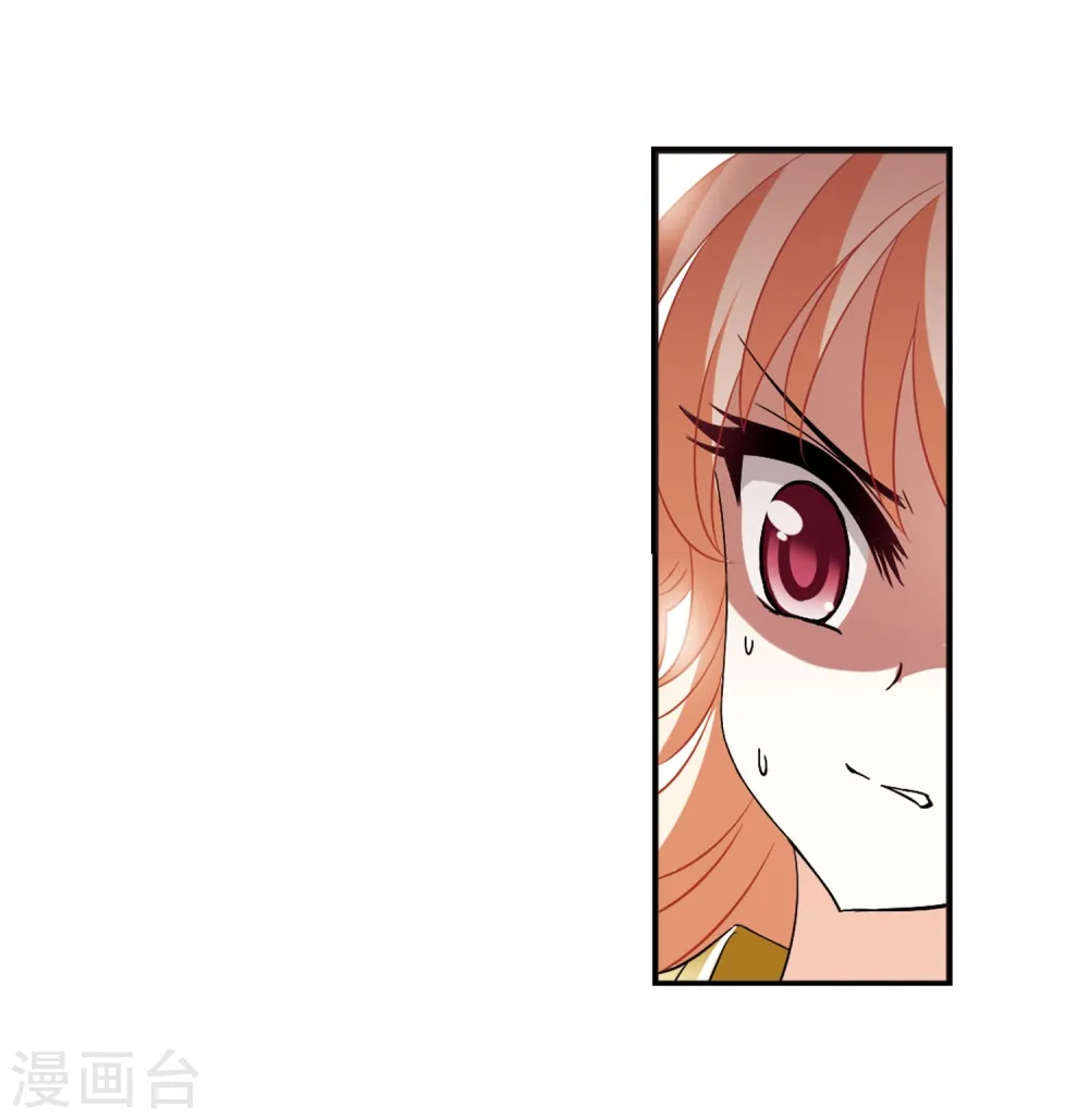 第355话 不可战胜的对手！225