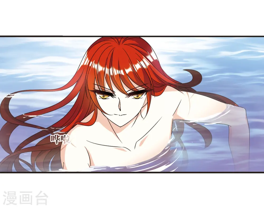 第380话 小晚现形？324