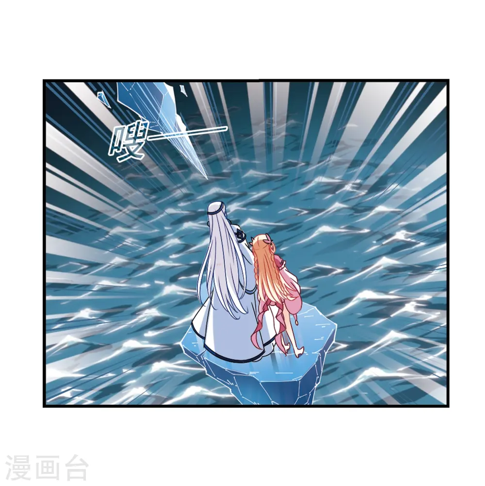 第265话 轻忧之殇116