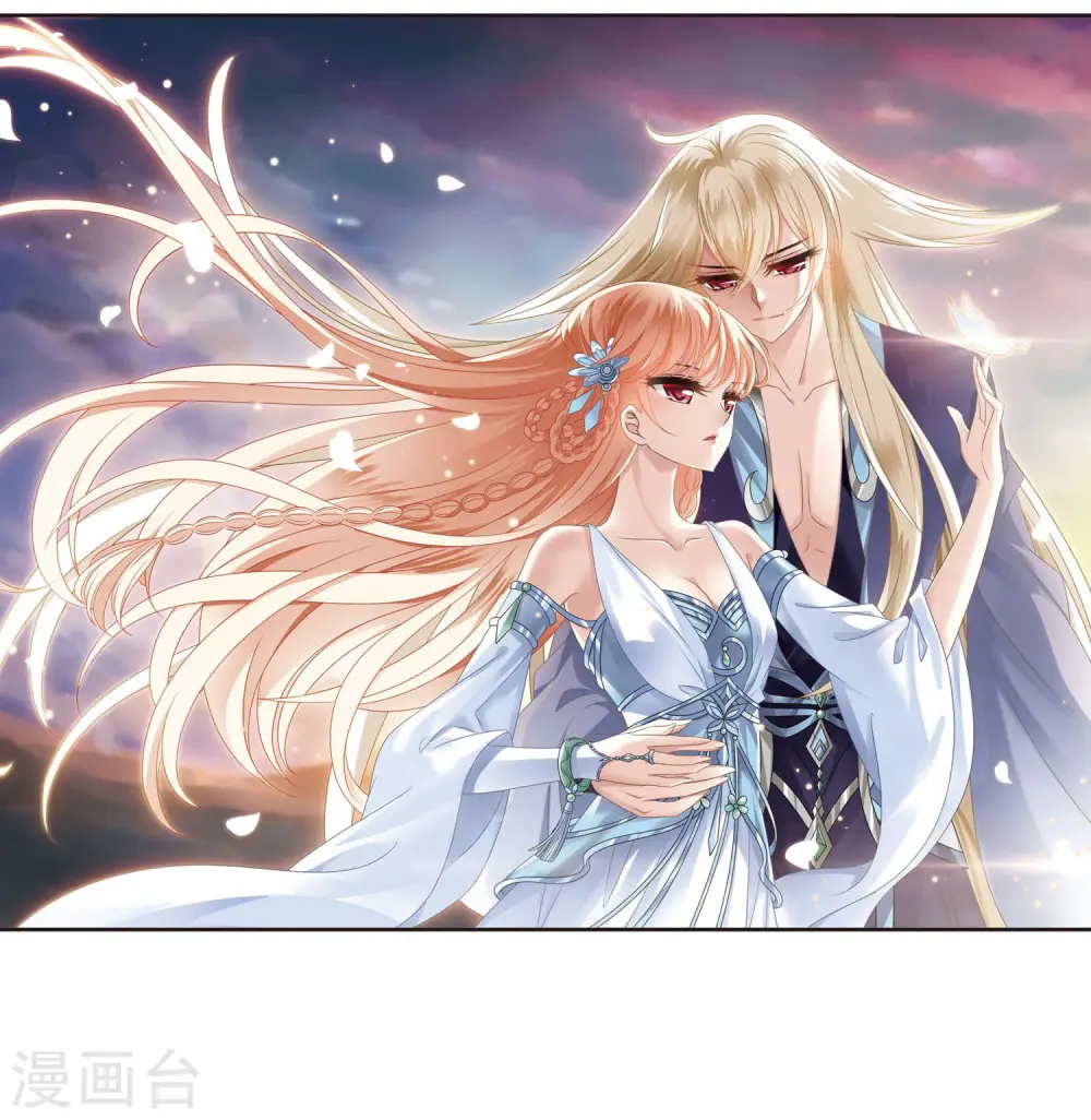 第387话 结丹11