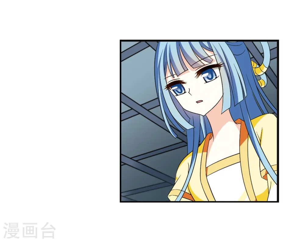 第317话 筑基25