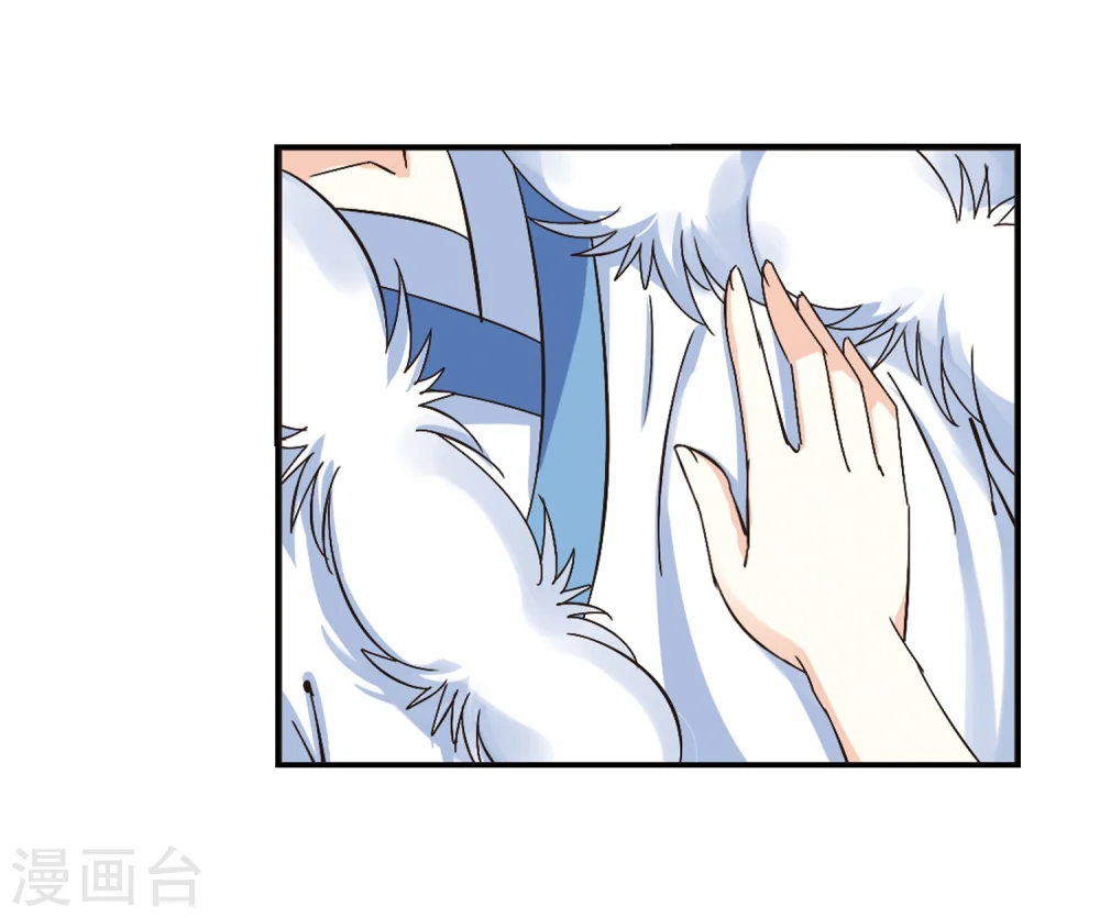 第228话 轻忧之痛117