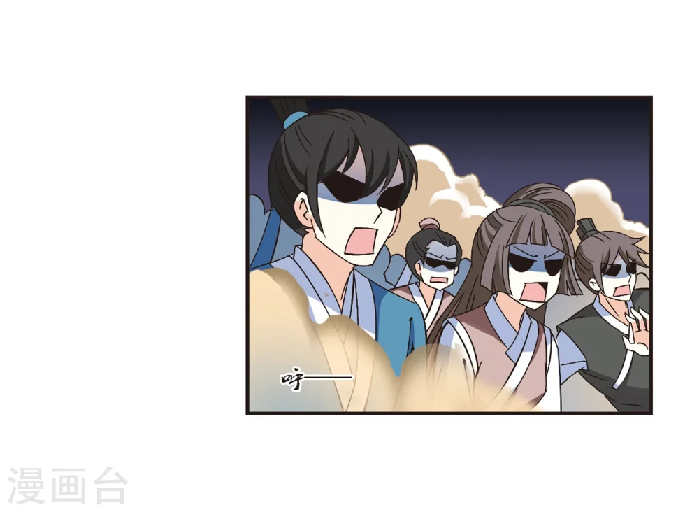 第224话 大神出场315