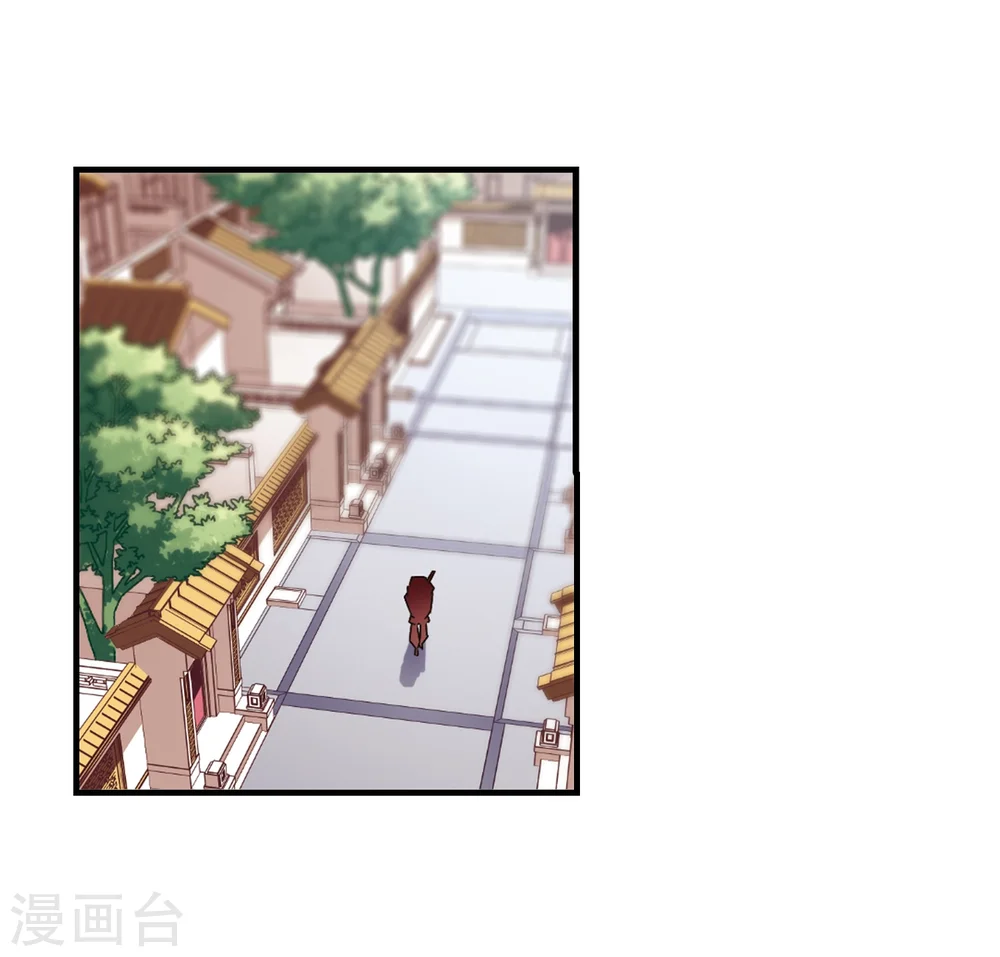 第144话 烈火焚身18