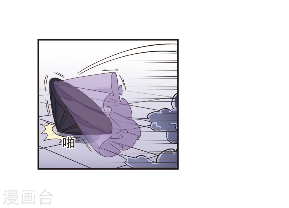 第193话 新秀挑战赛5-210