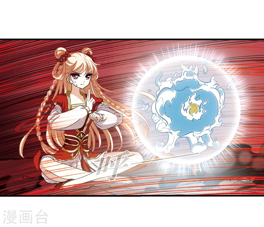 第360话 解蛊114