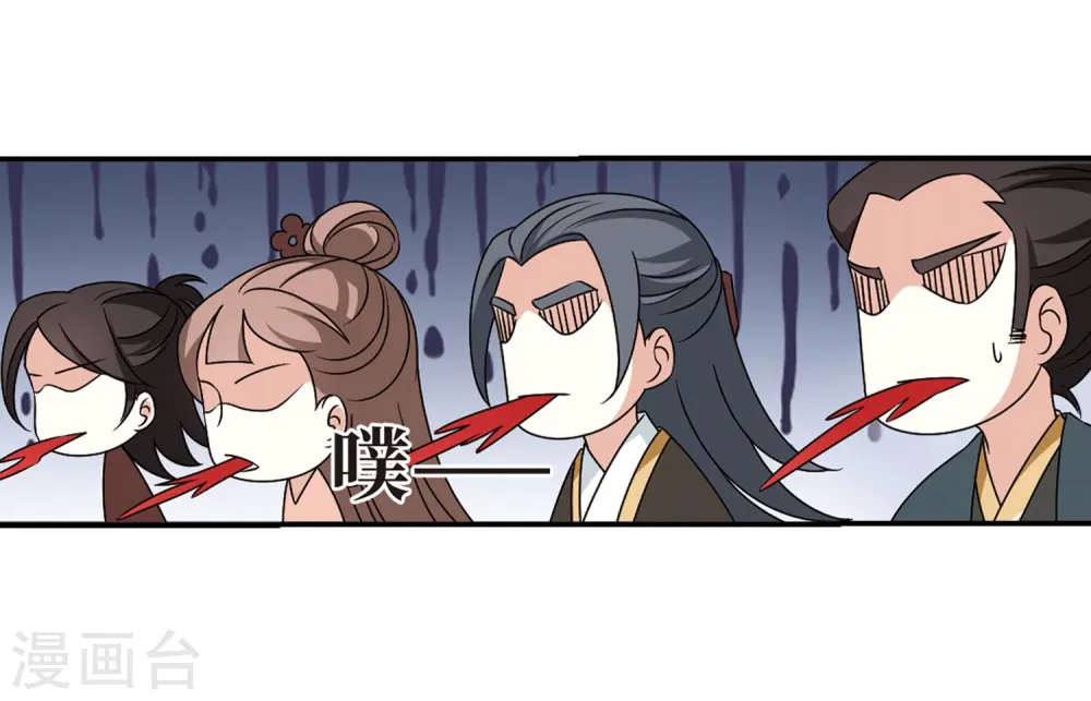 第2季36话 什么是欧皇321