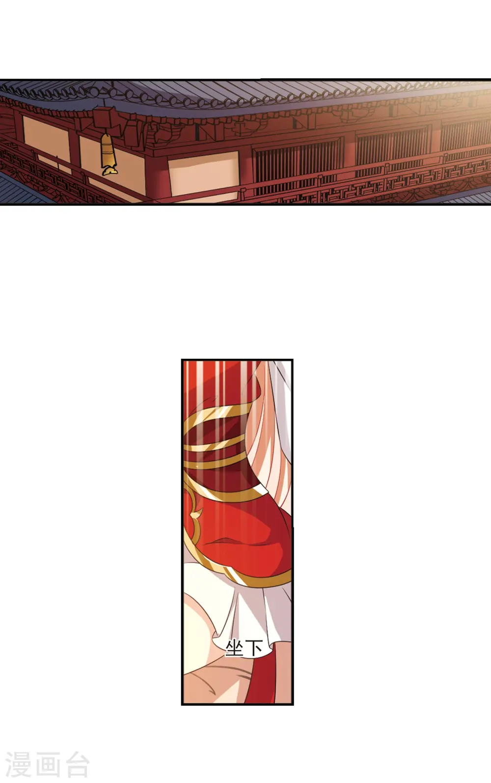 第2季15话 小晚的决意317