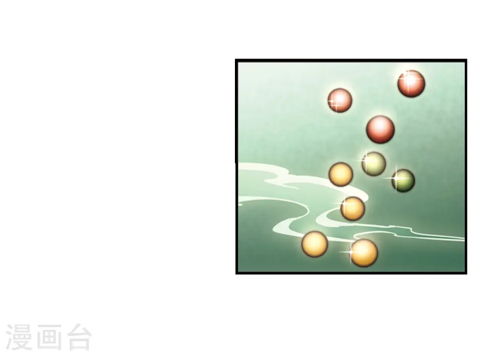 第2季3话 再见小林39