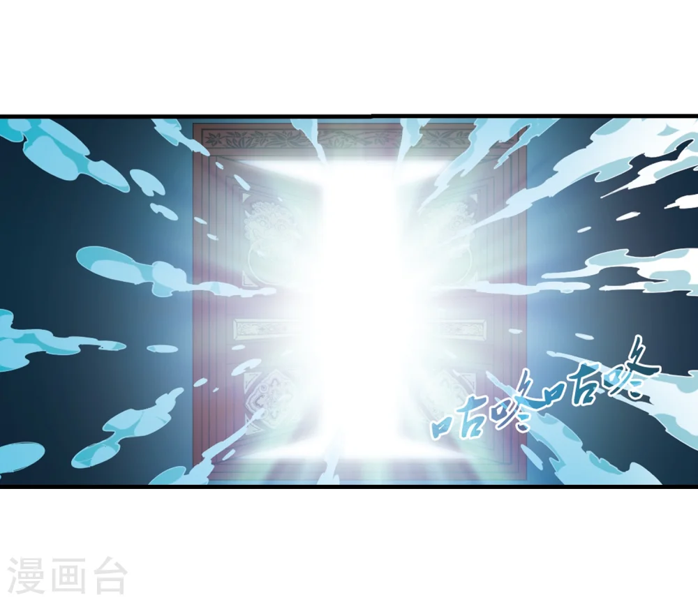 第267话 轻忧之殇32