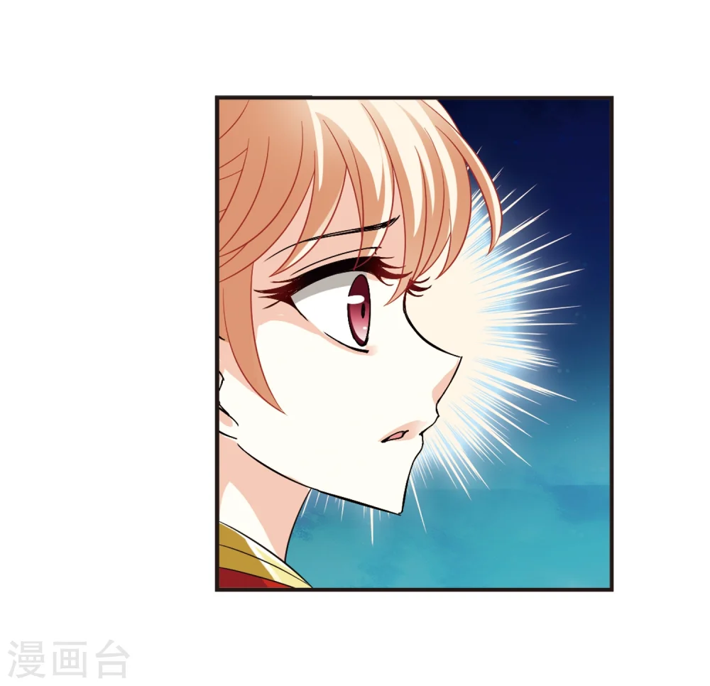 第313话 惊讶？315