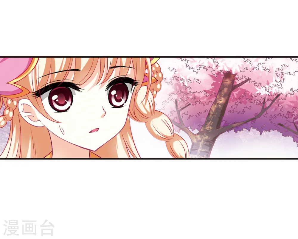 第78话 灵茶樨眉333