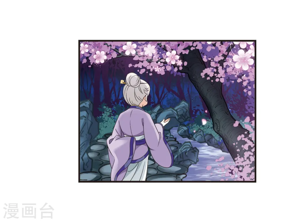 第378话 小晚现形？113