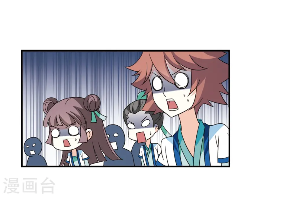 第403话 重返玄寂宗225