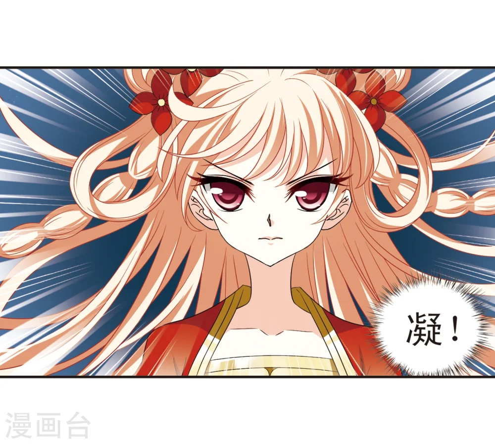 第309话 兵不血刃225