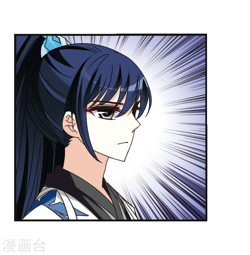 第231话 臻寰秘境116