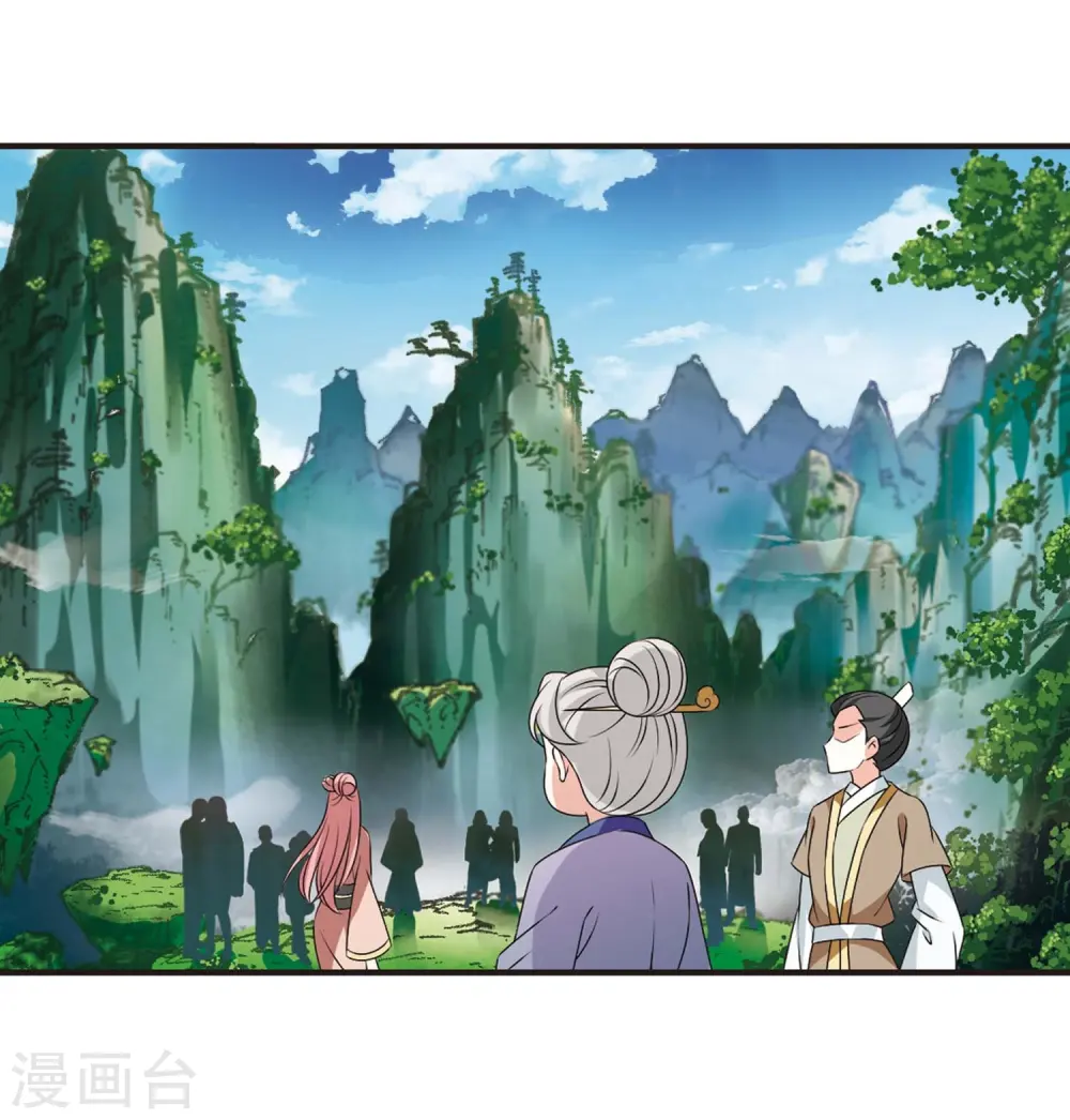 第2季21话 进入秘境315