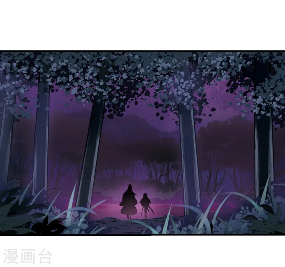 第384话 为你无悔12