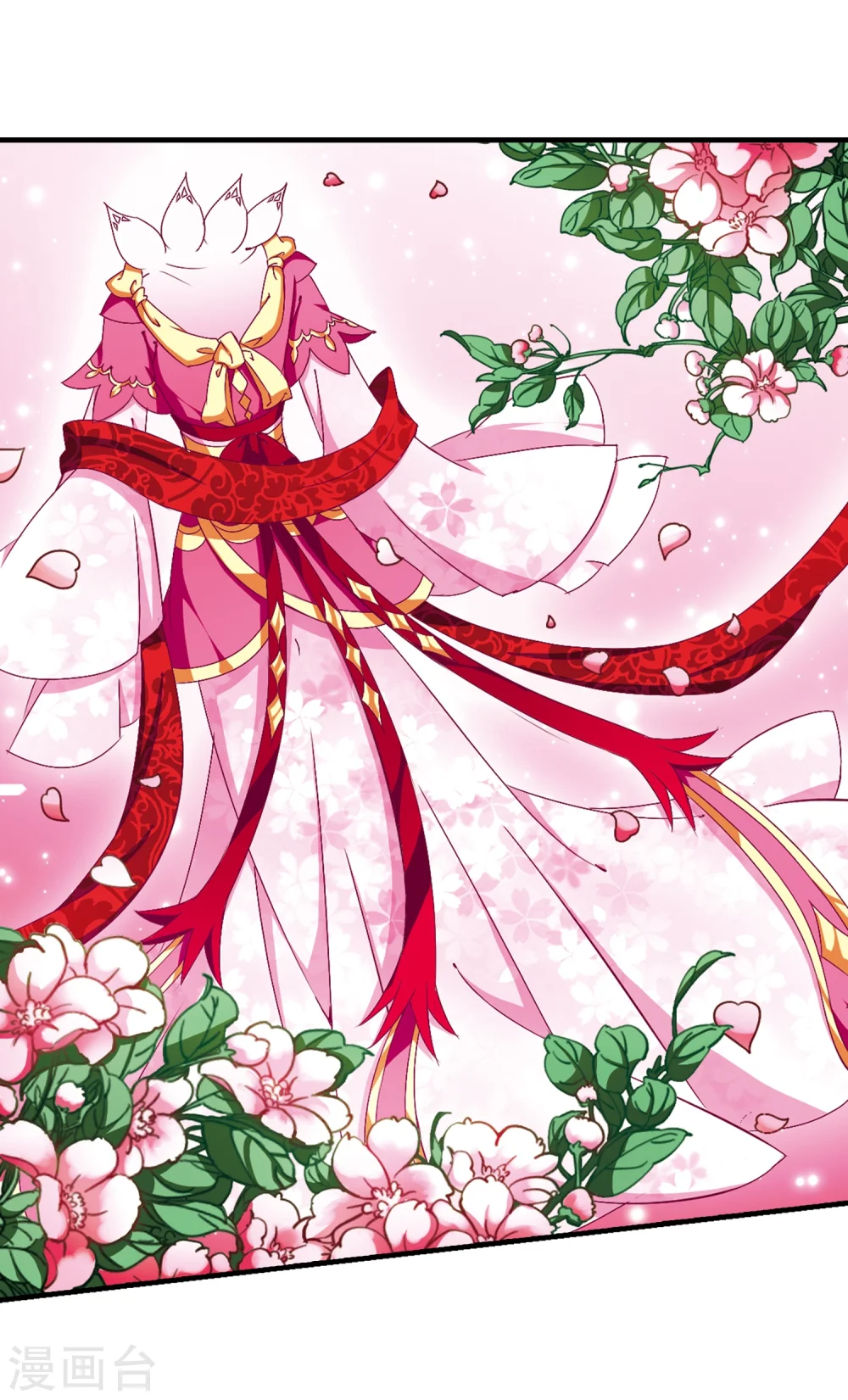 第150话 重宝利诱121