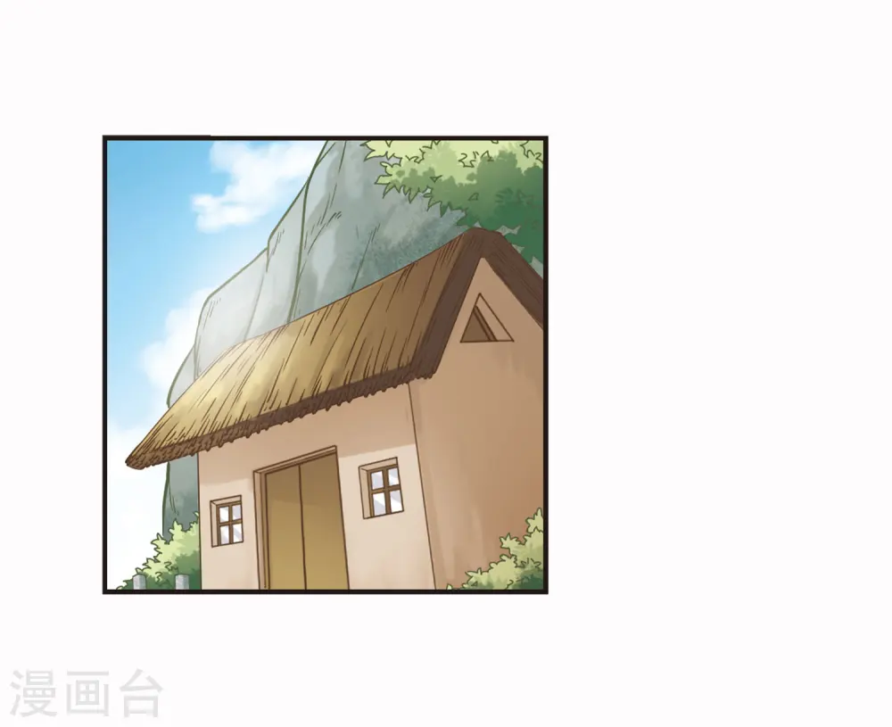 第67话 西瓜诞生120