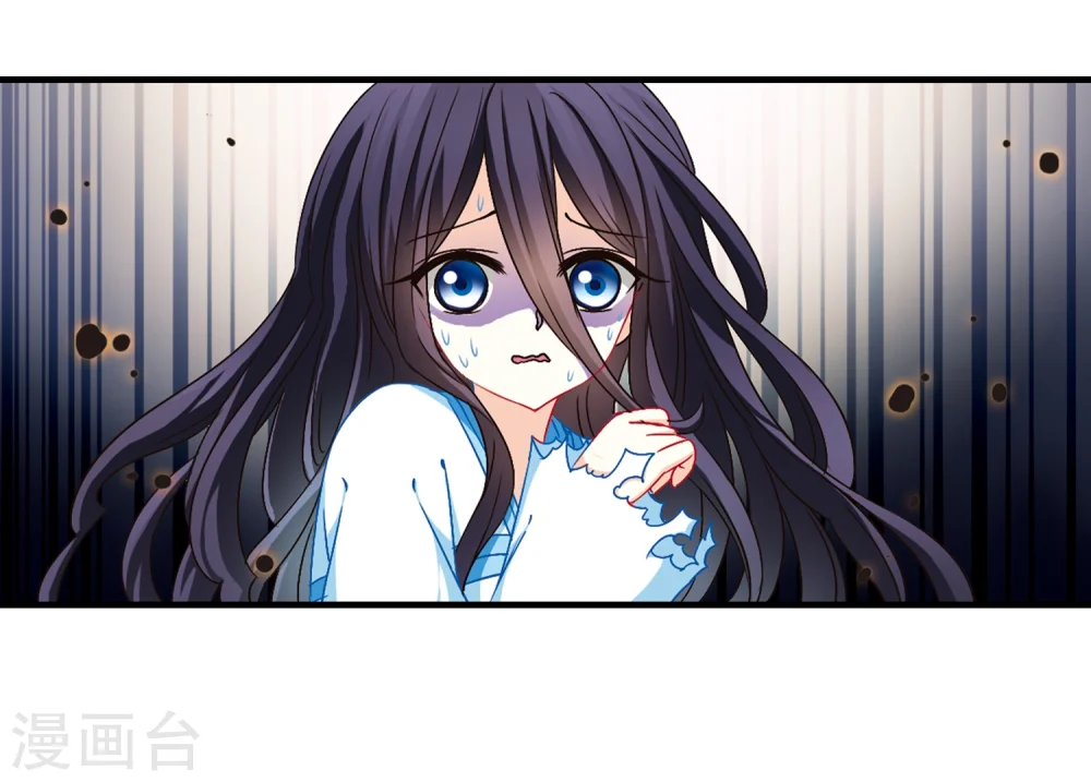 第111话 收服海带111
