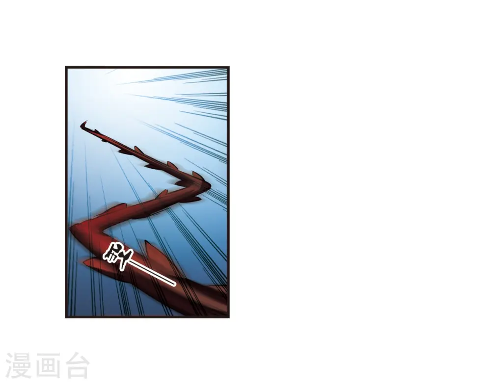 第137话 对战凤鸟327