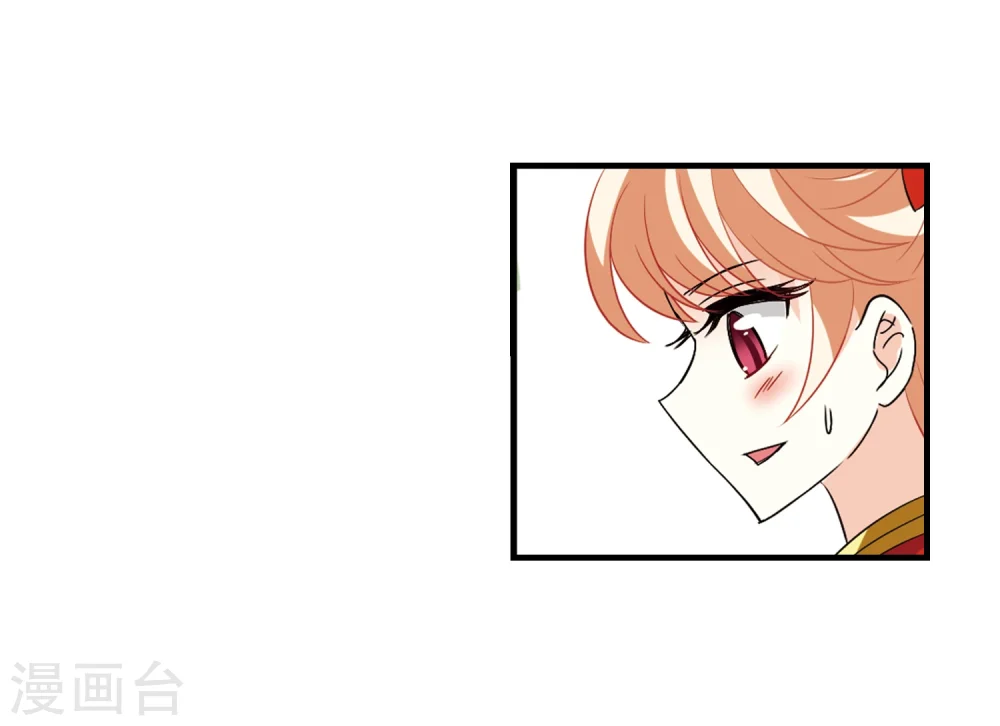 第305话 药浴247