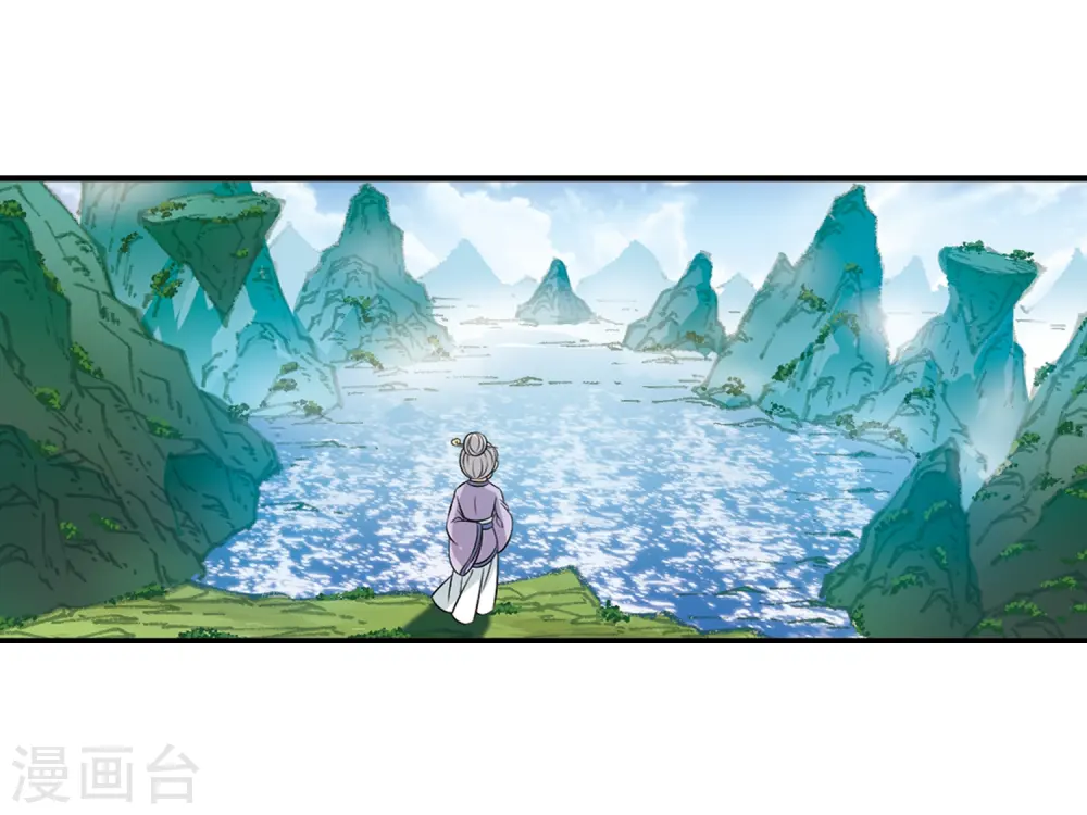 第2季23话 各显其能215