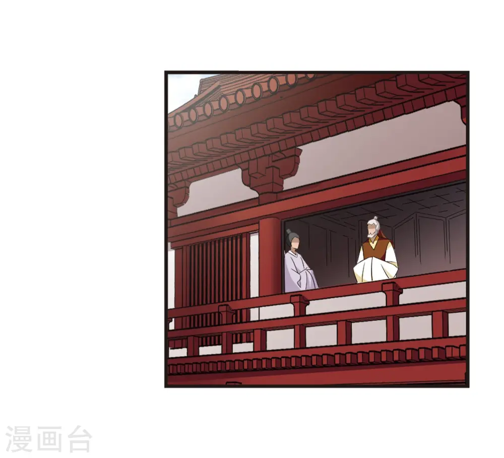 第354话 不可战胜的对手！120