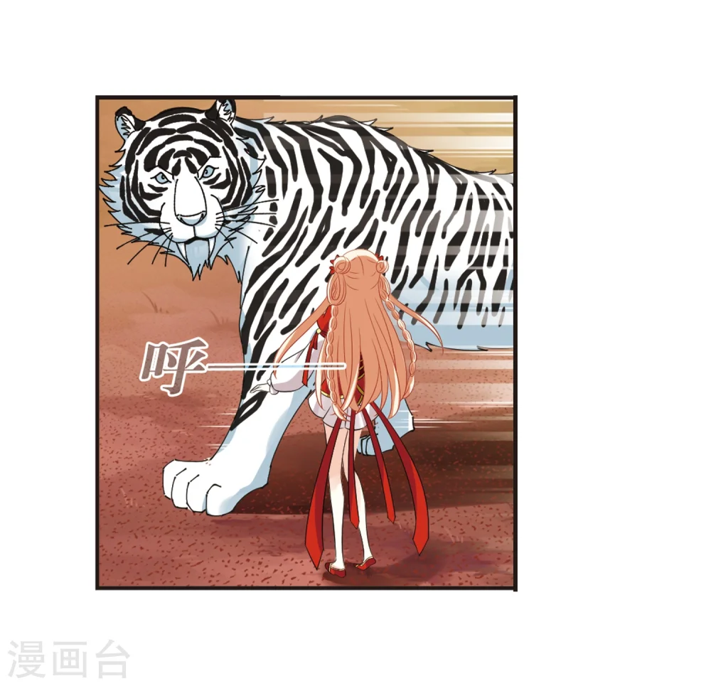 第312话 惊讶？218