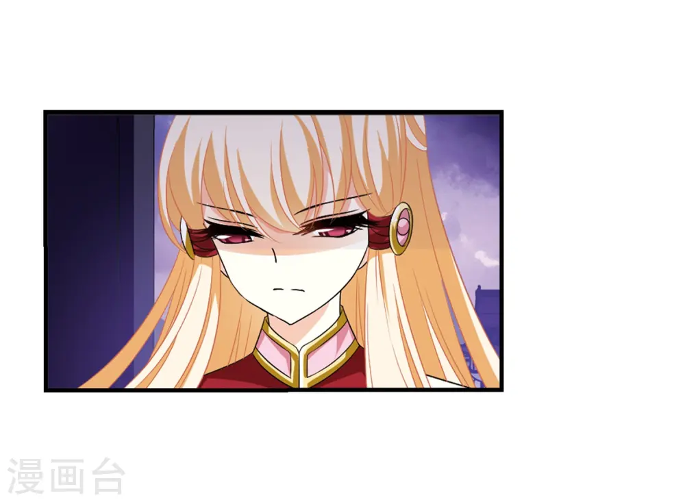第368话 魔主318