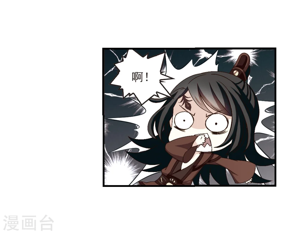 第149话 美人如刀322