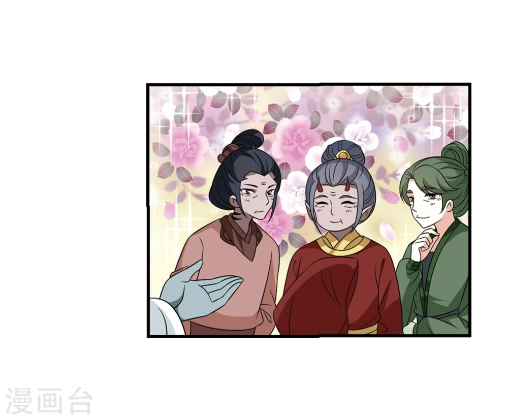 第376话 小晚的反击226