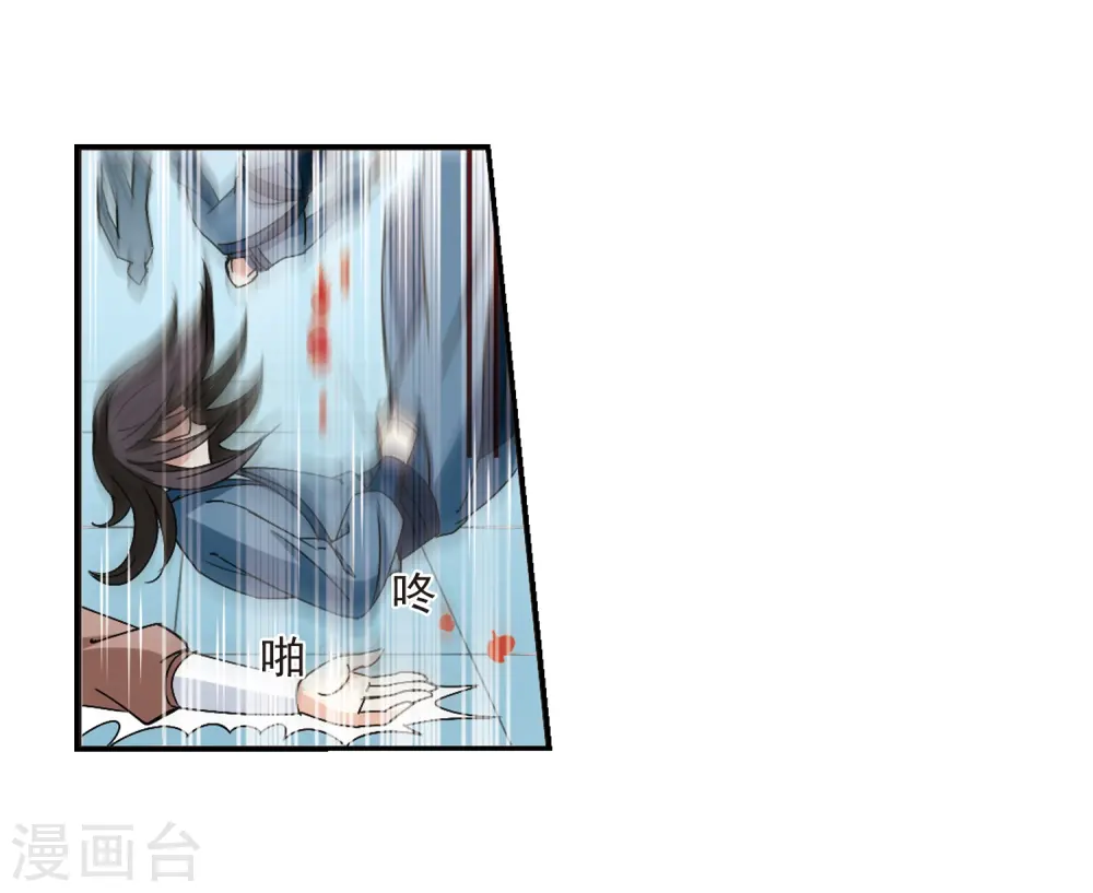 第223话 大神出场229
