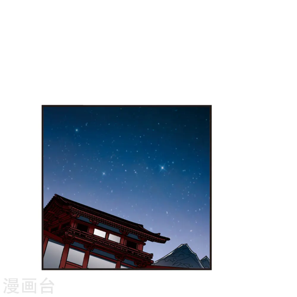 第336话 所谓规矩234