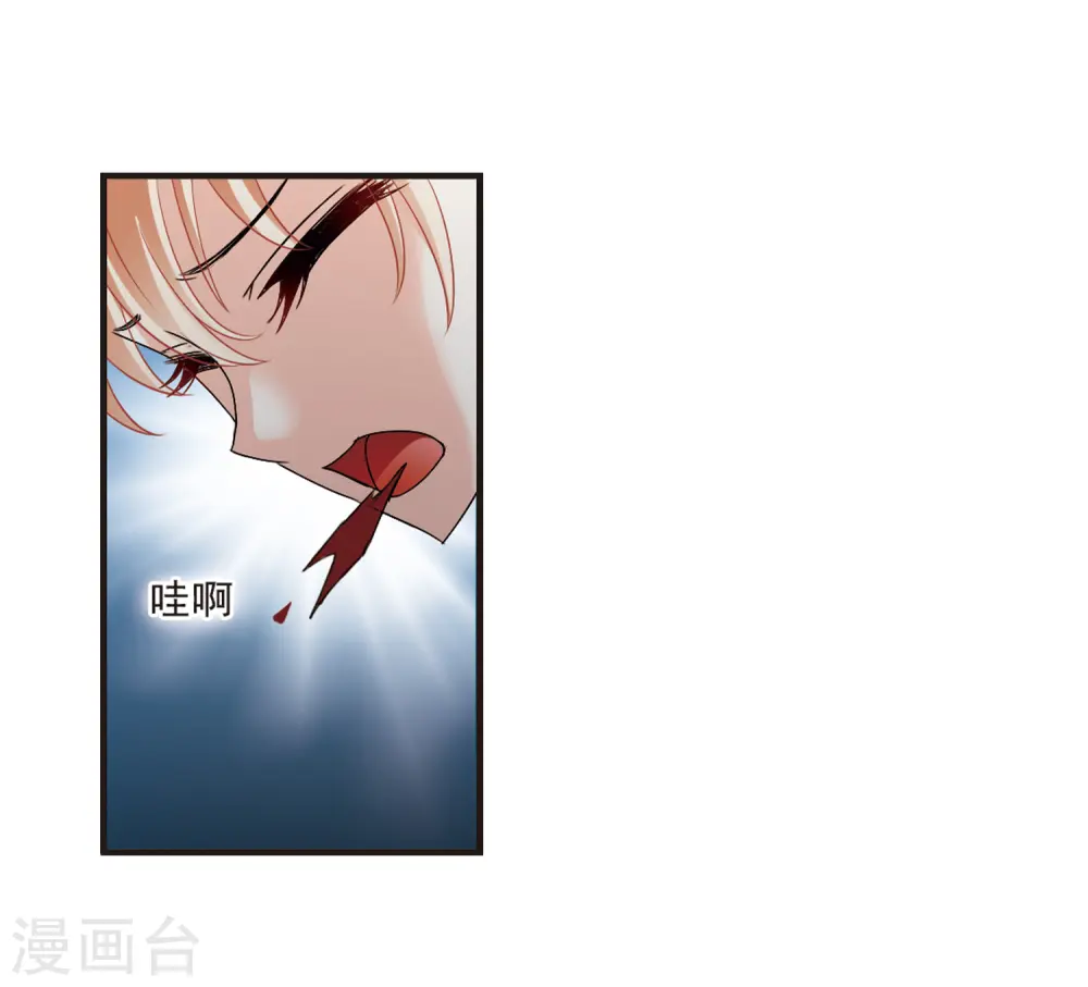 第318话 筑基325